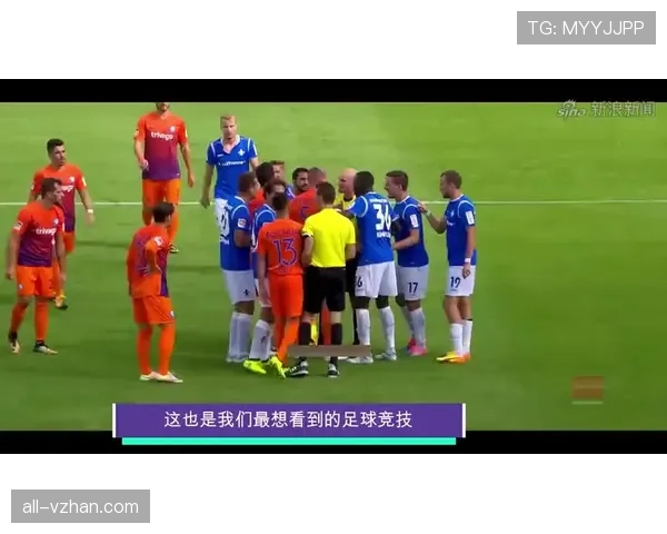 点球规则详解：禁区犯规判定与执行要点