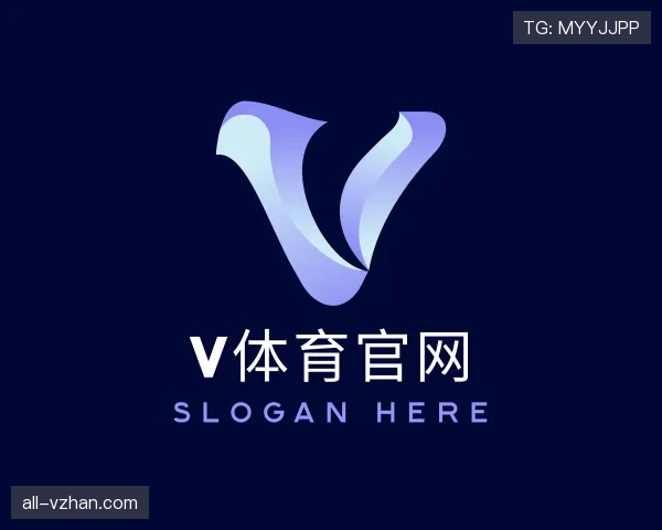 关于v体育